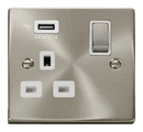 13A Ingot 1 Gang Switched Socket Outlet With Single 2.1A USB Outlet