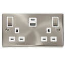 13A Ingot 2 Gang Switched Socket Outlet With Type A & C USB (4.2A) Outlets (White Insert)