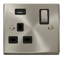 13A Ingot 1 Gang Switched Socket Outlet With Single 2.1A USB Outlet