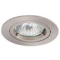 Twistlock Downlight