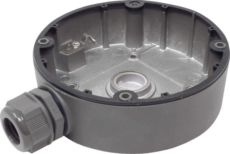 HIKVISION DS-1280ZJ-DM21