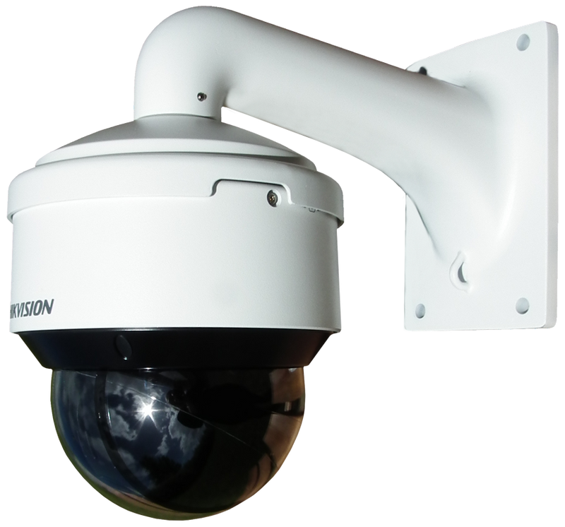 Hikvision 4MP IR mini PTZ with 25X zoom