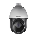 Hikvision 4MP IR PTZ with 25X zoom comes with DS-1618ZJ wall mount bracket