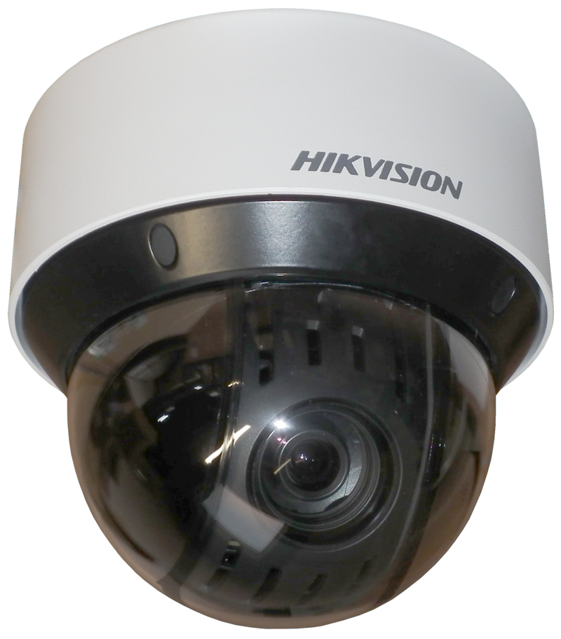 Hikvision 4MP IR mini PTZ with 25X zoom
